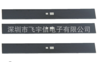WiFi双频内置天线