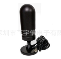 数字电视天线 室内 DTMB天线家用 吸盘天线DVB-T2高清