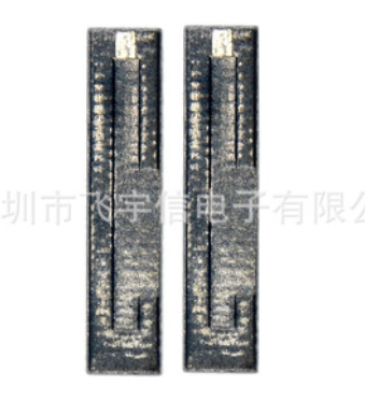 2.4G 4DB内置wifi模块天线 ipex蓝牙模块天线4G全向高增益天线