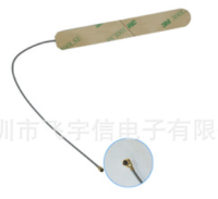 4g内置天线