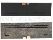 双频内置天线 PCB天线