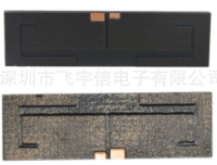 双频内置天线 PCB天线