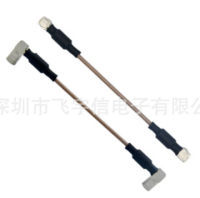 天线同轴连接线 SMB转SMB