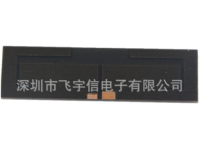 2.4G 2dbi 双频内置wifi模块天线 