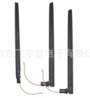 2.4g/5.8g WIFI ȫ+FPC ģߴ/SMA