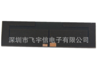 FM天线收音机天线内置天线 蓝牙音箱内置天线 双频
