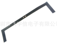 2G内置天线