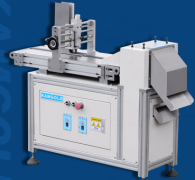 FX-250全自动吊牌抓皱机