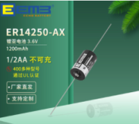 锂亚电池  ER14250-AX