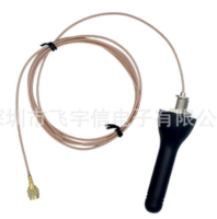 433/GPRS/470/LTE/3G/4G 吸盘天线 全向高增益天线接收发射12DB