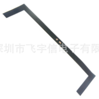 GSM内置FPC天线