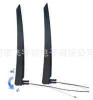 WiFi内置蓝牙天线刀型