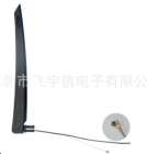 5dbi刀型WIF橡胶I小天线无线模块路由天线
