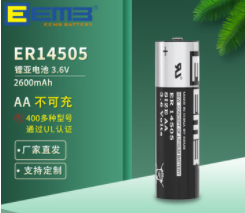 锂亚电池ER14505图片