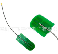 5.8G双频天线 WIFI 3DBI增益天线 