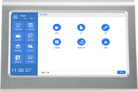 智慧会议室无纸化电子桌牌