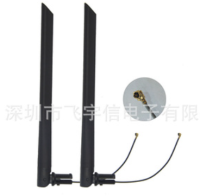 wifi天线 蓝牙胶棒天线wifi