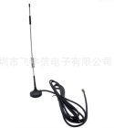  4G吸盘天线