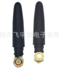 小辣椒天线|GSM|wifi天线+2.4G胶棒天线5.8G|gsm天线gsm贴片天线