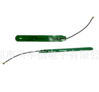 3G内置天线