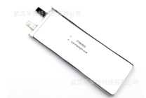 车载GPS设备电池CP7839109