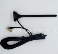 大吸盘天线 2G车载吸盘胶棒天线
