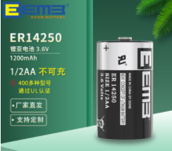 ER14250锂亚电池图片