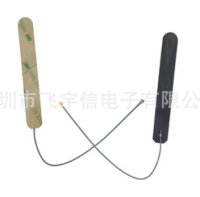  4G内置天线