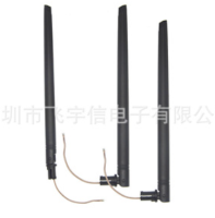 wifi无线增益天线