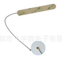 4g内置天线
