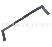 GSM内置PCB贴片天线