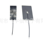 GSM内置FPC天线