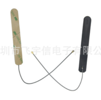 4G内置PCB天线