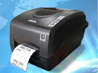RFID高频条码打印机