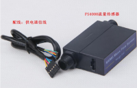 FS4003-3L/MIN 3L气体流量传感器