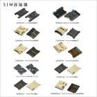 SIM卡座