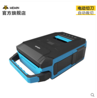 伟文wewin品胜宽幅台式标签机二维码条形码打印机