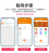 NB-IOT无线防拆门磁— FC-N01图片