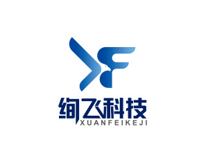深圳绚飞物联科技有限公司