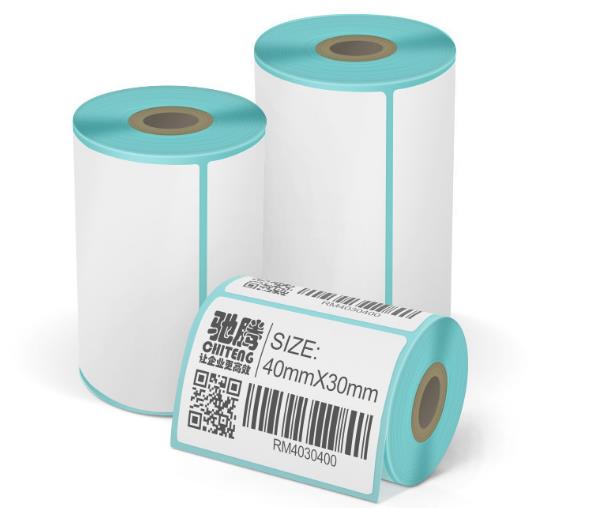 热敏不干胶帖纸标签条码纸80*50*张打价签用纸横版小卷图片