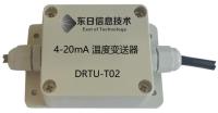 物联网温度变送器