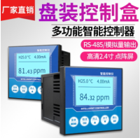 盘装式控制盒