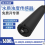 水质浊度传感器图片