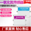 高灵敏度壁挂式一氧化氮传感器图片