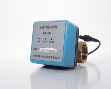TSM-03V无线智能控制阀 应用于供暖  