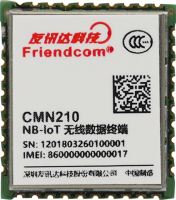 CMN210NB-IoT通信模组