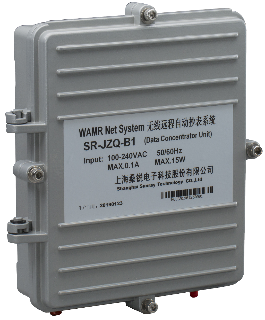 SRWF-6009燃气抄表集中器图片