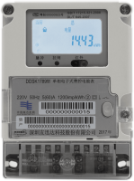 DDSK1789型单相电子式费控电能表