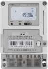 DDZY1789C-Z/J型单相智能费控电能表