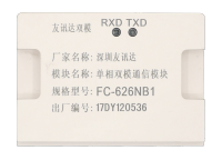 单相双模通道模块FC-626NB1